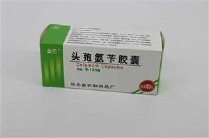 头孢氨苄胶囊(金石)包装主图 头孢氨苄胶囊(金石)包装主图