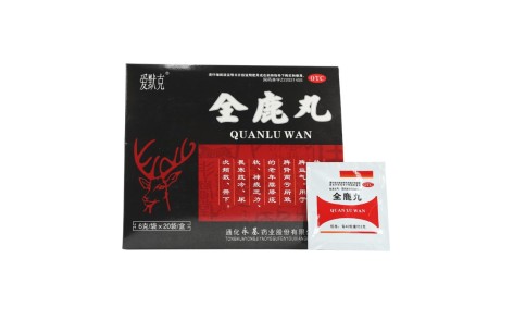 全鹿丸(爱默克)主图 全鹿丸(爱默克)主图