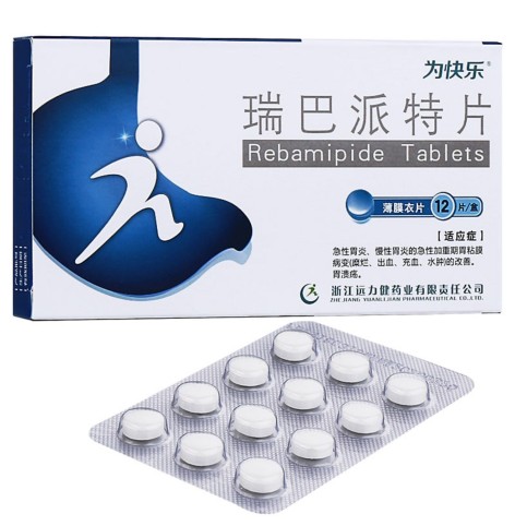 瑞巴派特片(为快乐)包装侧面图2 瑞巴派特片(为快乐)包装侧面图2