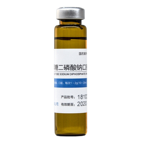 果糖二磷酸钠口服溶液(瑞安吉)包装侧面图3