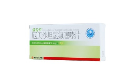 厄贝沙坦氢氯噻嗪片(依伦平)主图 厄贝沙坦氢氯噻嗪片(依伦平)主图