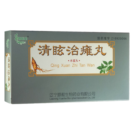 清眩治瘫丸(顺医堂)包装主图 清眩治瘫丸(顺医堂)包装主图