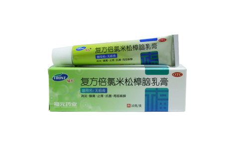复方倍氯米松樟脑乳膏(无极膏)主图 复方倍氯米松樟脑乳膏(无极膏)主图