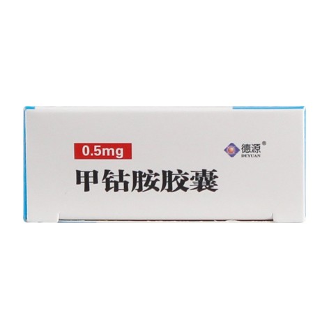 甲钴胺胶囊(德源)包装侧面图4 甲钴胺胶囊(德源)包装侧面图4