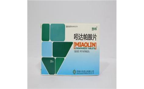 吲达帕胺片(为诚)主图 吲达帕胺片(为诚)主图