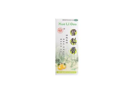 雪梨膏(金桃)主图 雪梨膏(金桃)主图