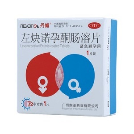 左炔诺孕酮肠溶片(丹媚)包装主图 左炔诺孕酮肠溶片(丹媚)包装主图