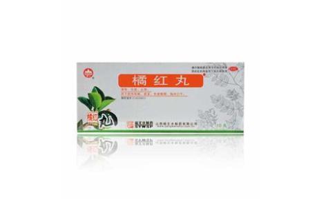 橘红丸(杨文水)主图 橘红丸(杨文水)主图