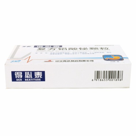 复方铝酸铋颗粒(得必泰)包装侧面图4 复方铝酸铋颗粒(得必泰)包装侧面图4