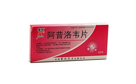 阿昔洛韦片(蒙欣)主图 阿昔洛韦片(蒙欣)主图